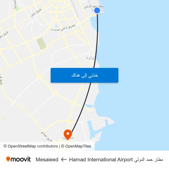مطار حمد الدولي Hamad International Airport to Mesaieed map