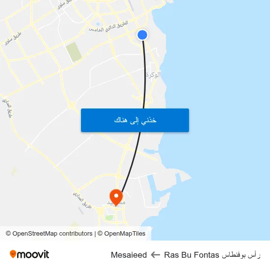 رأس بوفنطاس Ras Bu Fontas to Mesaieed map