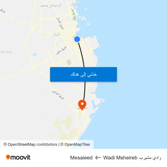 وادي مشيرب Wadi Msheireb to Mesaieed map