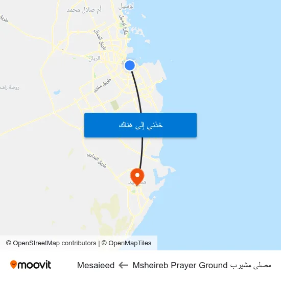 مصلى مشيرب Msheireb Prayer Ground to Mesaieed map