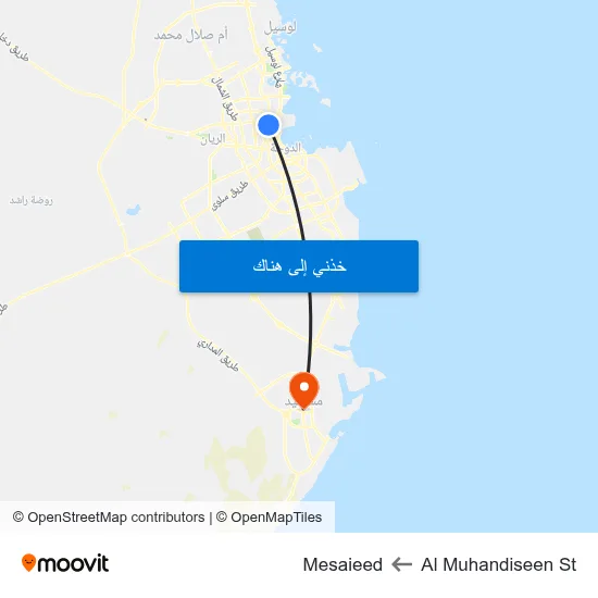 Al Muhandiseen St to Mesaieed map