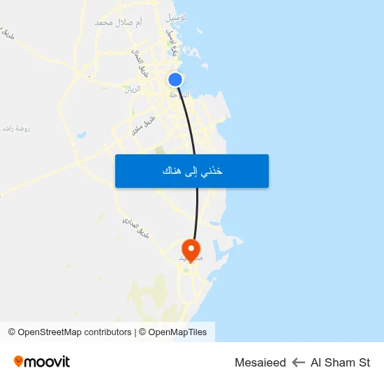 Al Sham St to Mesaieed map