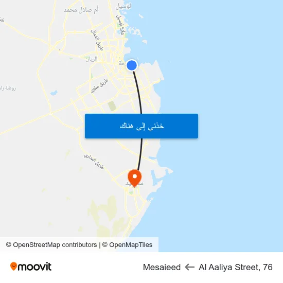 Al Aaliya Street, 76 to Mesaieed map