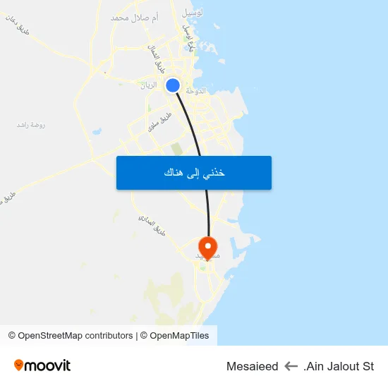 Ain Jalout St. to Mesaieed map