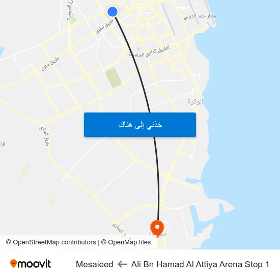 Ali Bn Hamad Al Attiya Arena Stop 1 to Mesaieed map