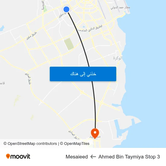 Ahmed Bin Taymiya Stop 3 to Mesaieed map