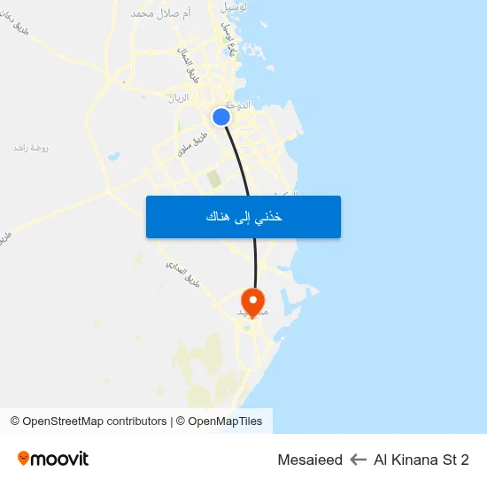 Al Kinana St 2 to Mesaieed map