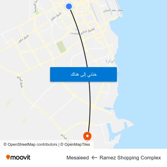 Ramez Shopping Complex to Mesaieed map