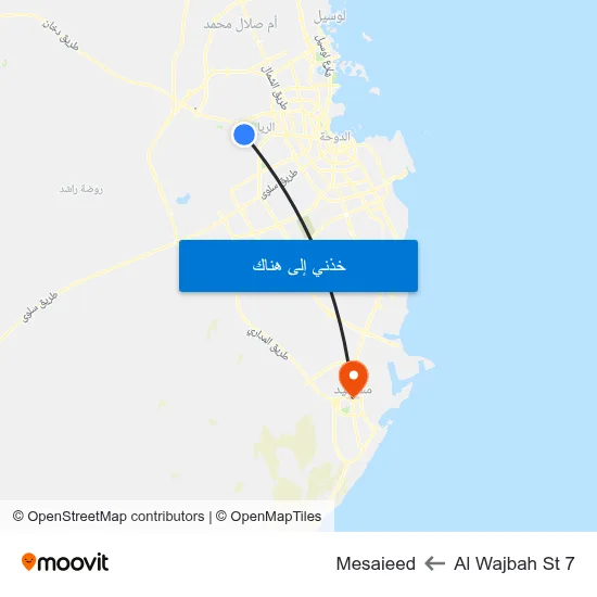 Al Wajbah St 7 to Mesaieed map