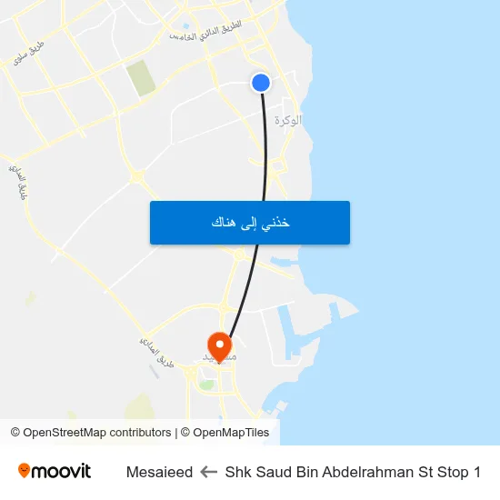Shk Saud Bin Abdelrahman St Stop 1 to Mesaieed map