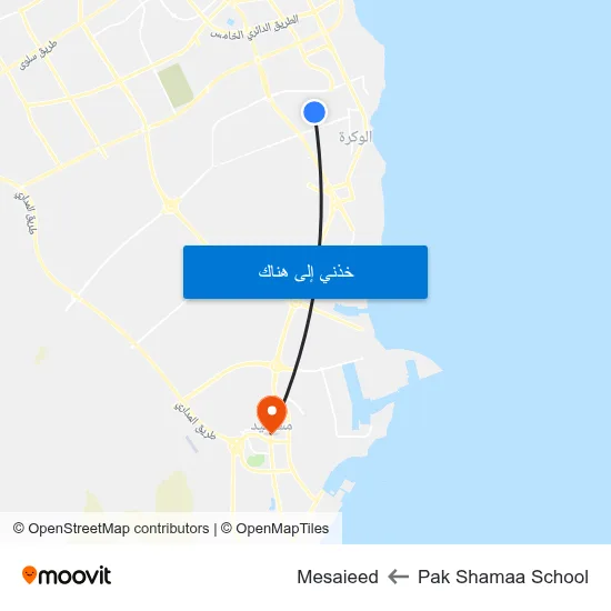 Pak Shamaa School to Mesaieed map