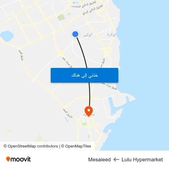 Lulu Hypermarket to Mesaieed map