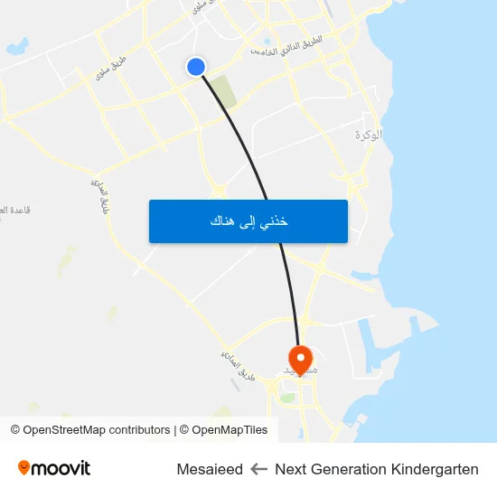 Next Generation Kindergarten to Mesaieed map