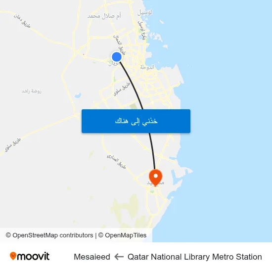 Qatar National Library Metro Station to Mesaieed map
