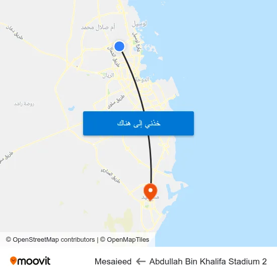 Abdullah Bin Khalifa Stadium 2 to Mesaieed map