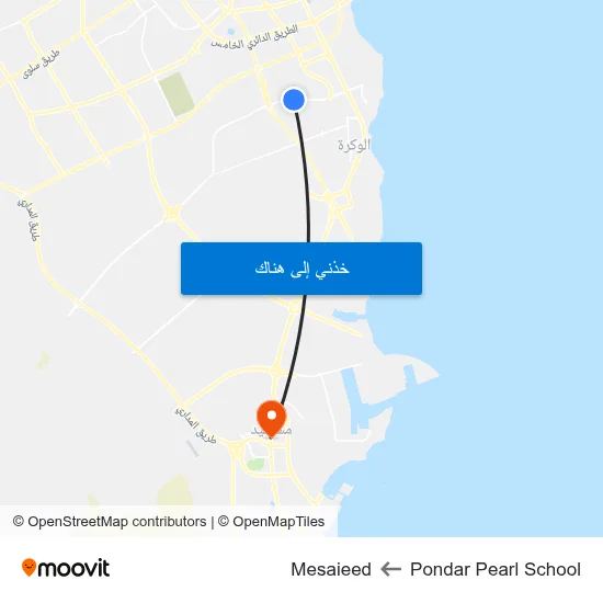 Pondar Pearl School to Mesaieed map