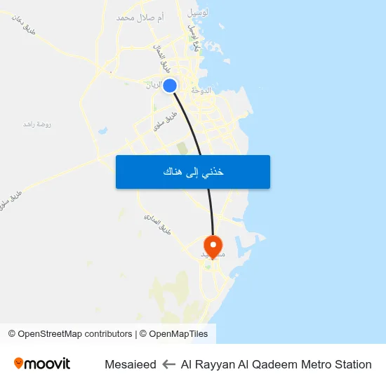 Al Rayyan Al Qadeem Metro Station to Mesaieed map