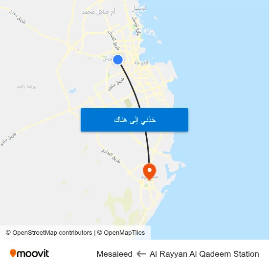 Al Rayyan Al Qadeem Station to Mesaieed map