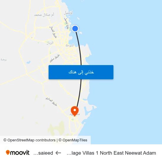 La Plage Villas 1 North East Neewat Adam to Mesaieed map