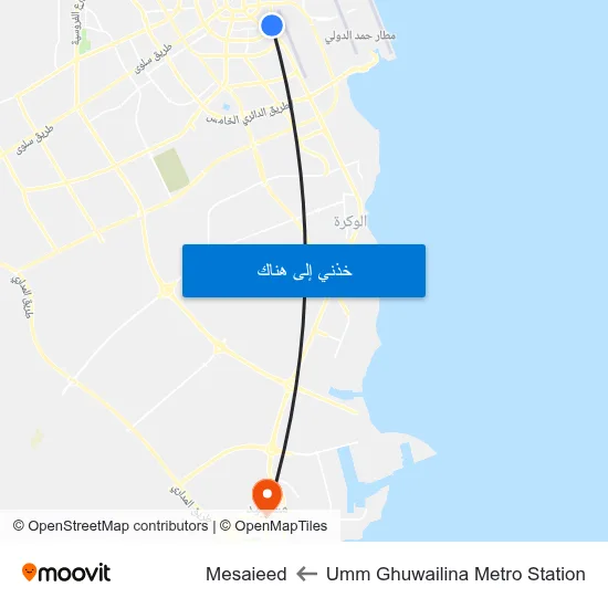 Umm Ghuwailina Metro Station to Mesaieed map