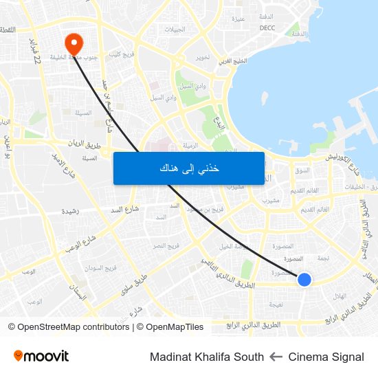 Cinema Signal to Madinat Khalifa South map