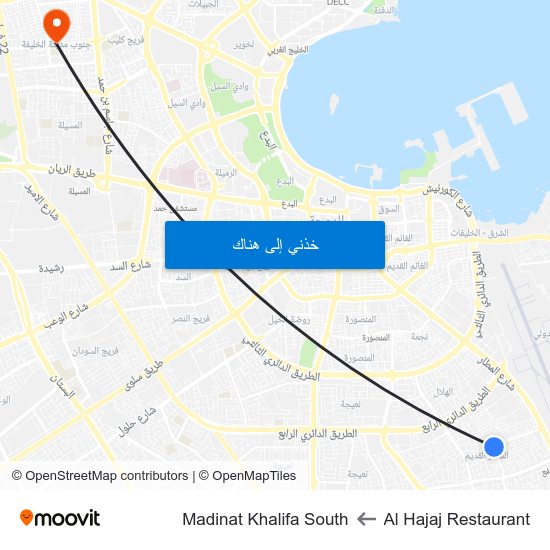 Al Hajaj Restaurant to Madinat Khalifa South map