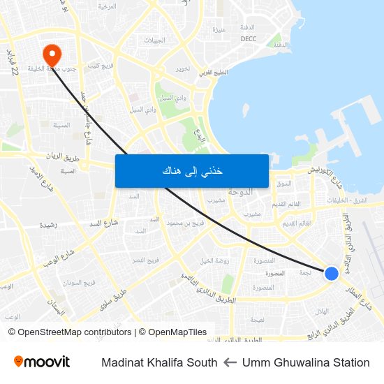 Umm Ghuwalina Station to Madinat Khalifa South map