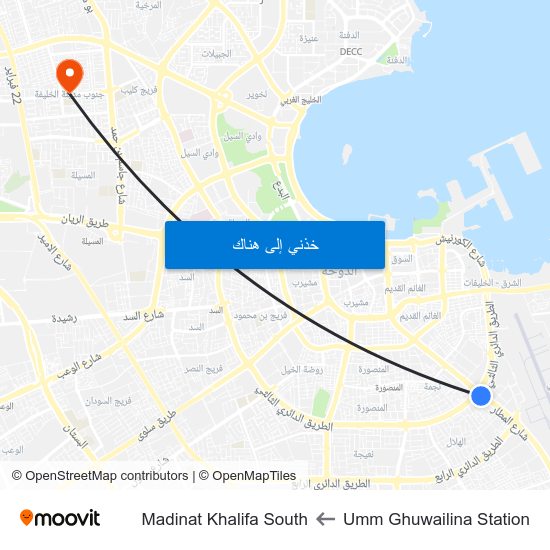 Umm Ghuwailina Station to Madinat Khalifa South map