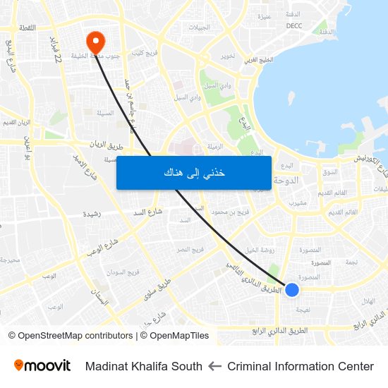 Criminal Information Center to Madinat Khalifa South map