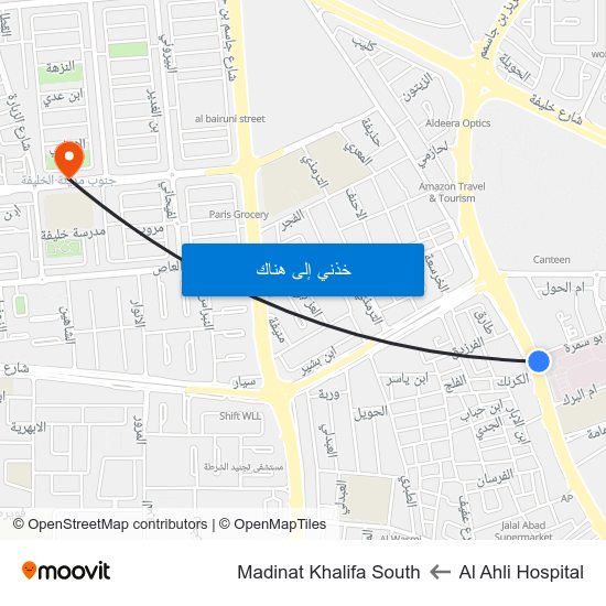 Al Ahli Hospital to Madinat Khalifa South map