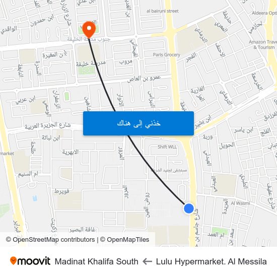 Lulu Hypermarket. Al Messila to Madinat Khalifa South map