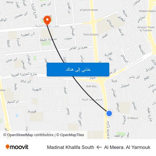 Al Meera. Al Yarmouk to Madinat Khalifa South map