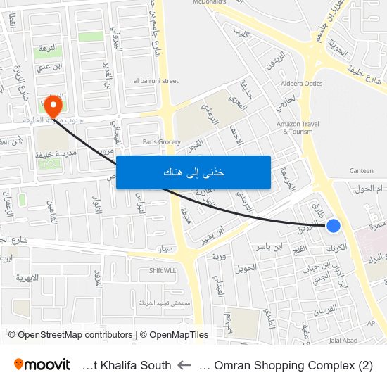 Fereej Bin Omran Shopping Complex (2) to Madinat Khalifa South map