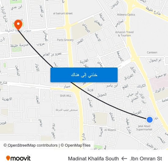 Ibn Omran St. to Madinat Khalifa South map