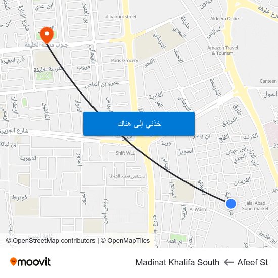 Afeef St to Madinat Khalifa South map