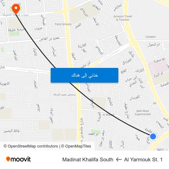 Al Yarmouk St. 1 to Madinat Khalifa South map