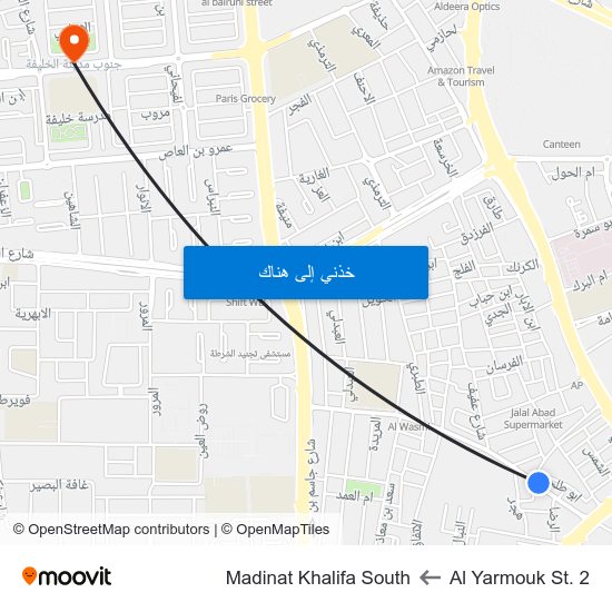 Al Yarmouk St. 2 to Madinat Khalifa South map