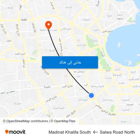 Salwa Road North to Madinat Khalifa South map