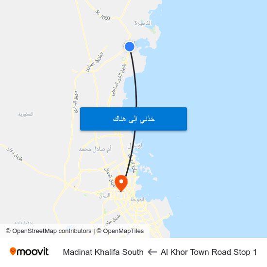 Al Khor Town Road Stop 1 to Madinat Khalifa South map