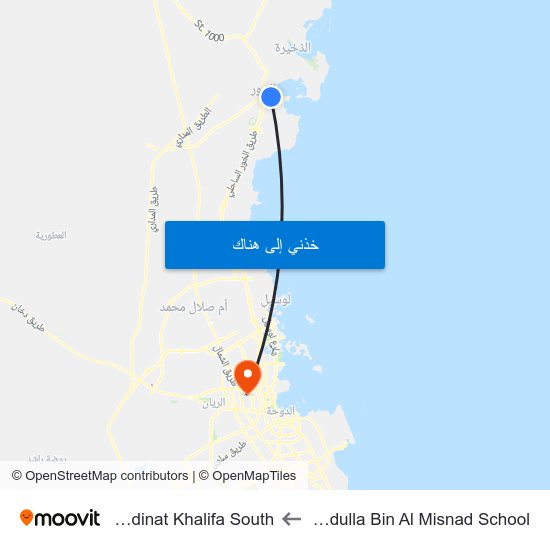 Abdulla Bin Al Misnad School to Madinat Khalifa South map