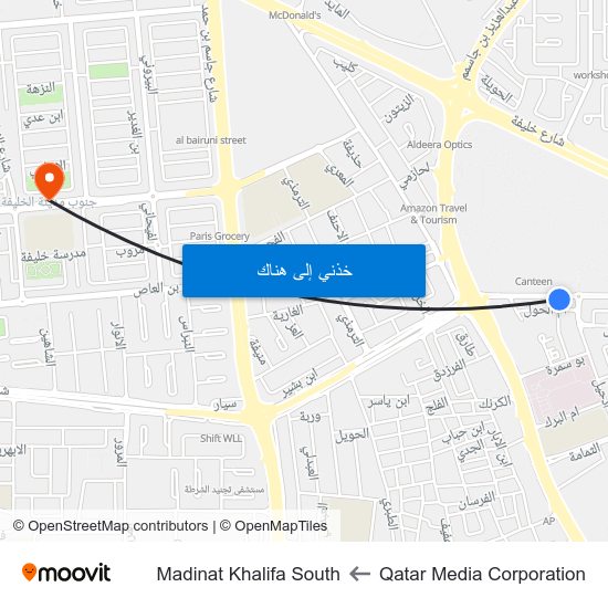 Qatar Media Corporation to Madinat Khalifa South map