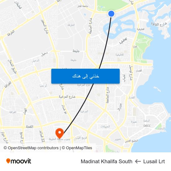 Lusail Lrt to Madinat Khalifa South map