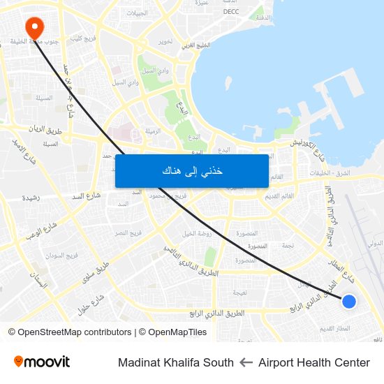 Airport Health Center to Madinat Khalifa South map