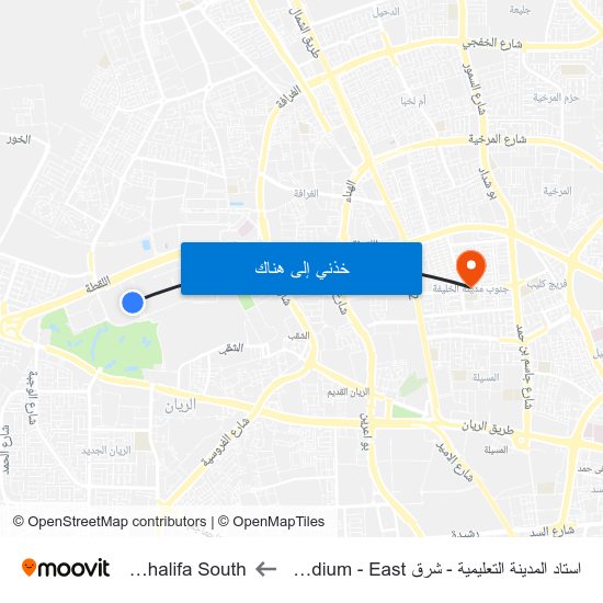 استاد المدينة التعليمية - شرق Education City Stadium - East to Madinat Khalifa South map