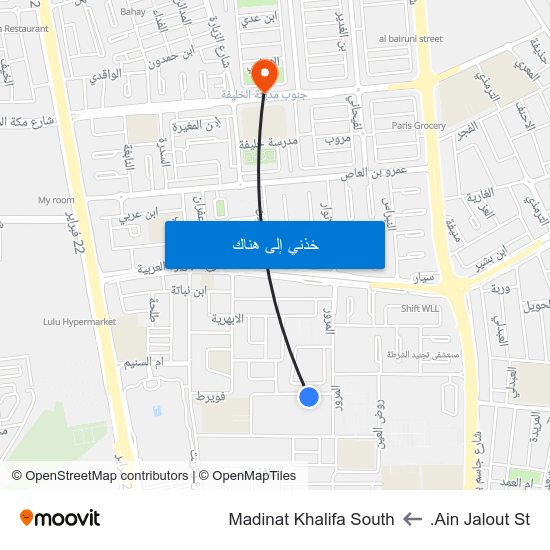 Ain Jalout St. to Madinat Khalifa South map