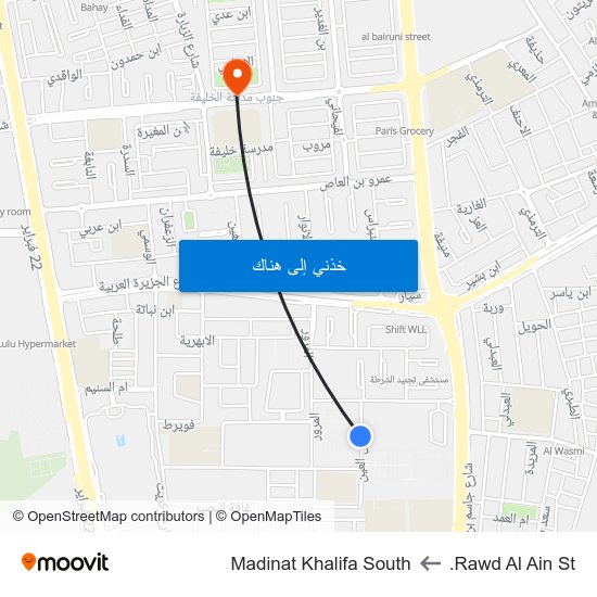 Rawd Al Ain St. to Madinat Khalifa South map