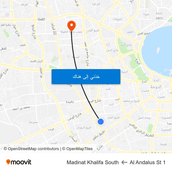 Al Andalus St 1 to Madinat Khalifa South map