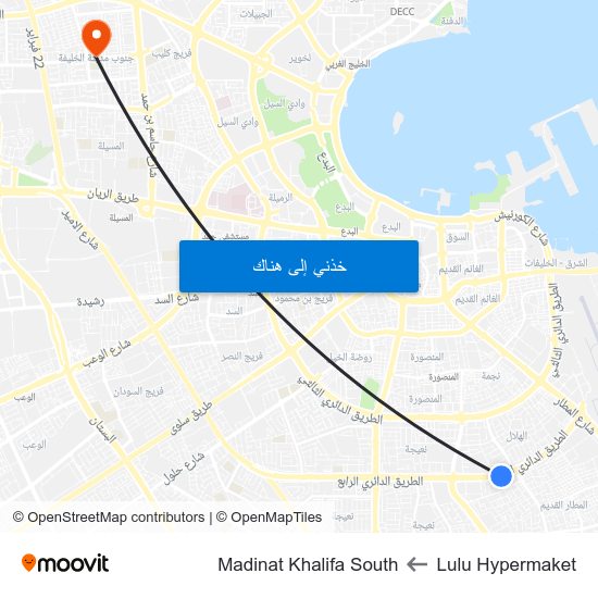 Lulu Hypermaket to Madinat Khalifa South map