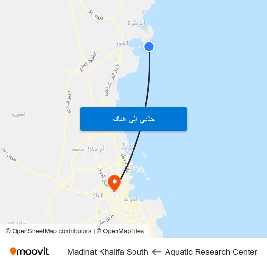 Aquatic Research Center to Madinat Khalifa South map