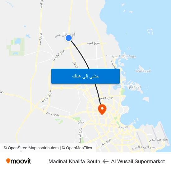 Al Wusail Supermarket to Madinat Khalifa South map
